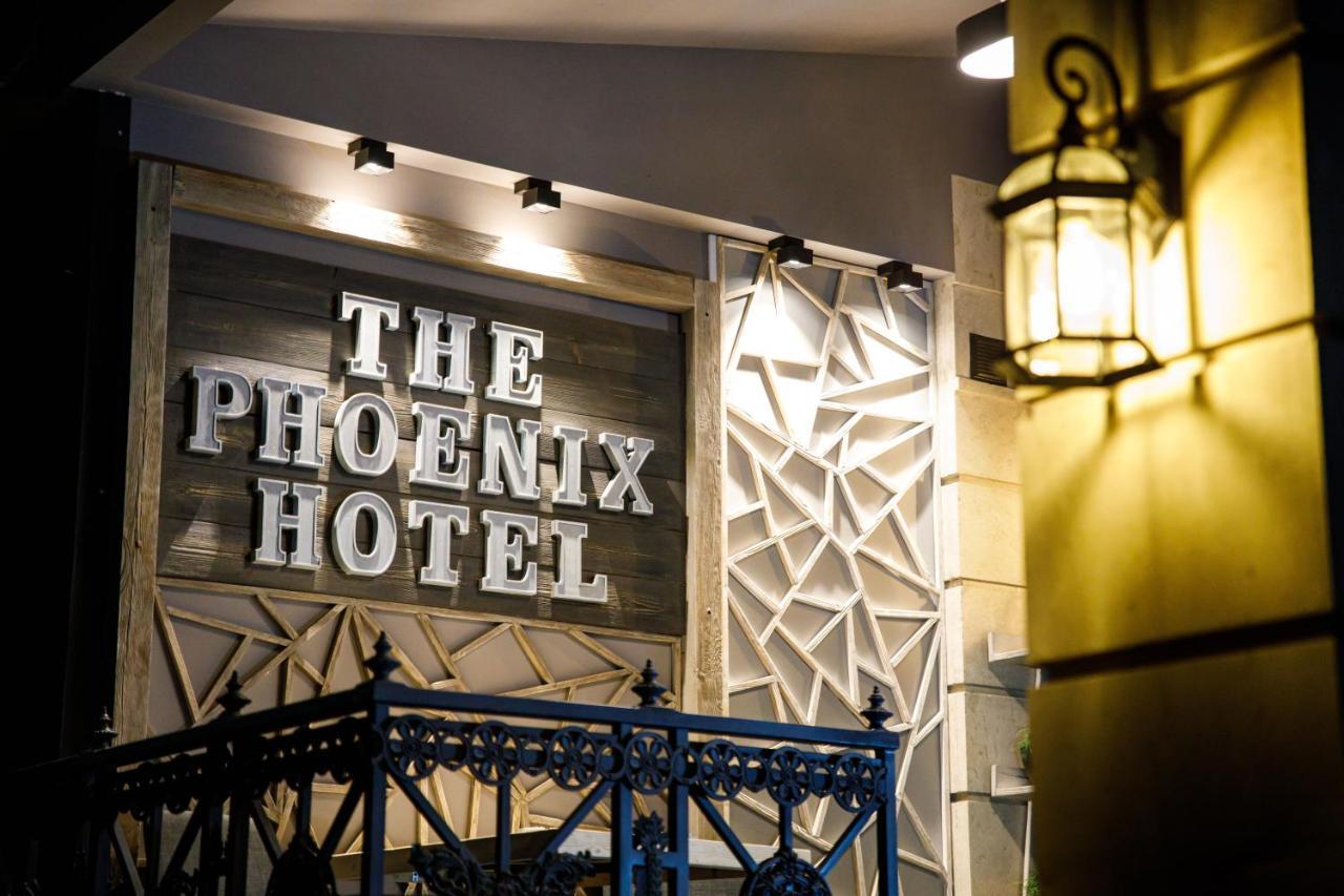 The Phoenix Boutique Hotel Ереван Экстерьер фото